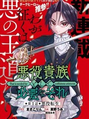 第七个春天 文艺爱情片在线观看完整版